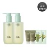Hanyul [Hanyul] Artemisia Cleansing Oil 200ml Duo Set / [한율]