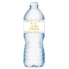 75 & Fabulous Water Bottle Labels; Set of 20 Waterproof