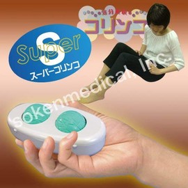 Magnetic Goods Super Korinko Give You a Hard Stiff Shoulder!