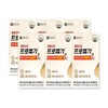 Chong Kun Dang Promega Altige rTG Omega 3 Vitamin D 6 boxes / 종근당 프로메가 알티지 rTG 오메가3 비타민D 6박스