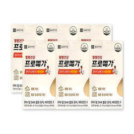 Chong Kun Dang Promega Altige rTG Omega 3 Vitamin D 6 boxes / 종근당 프로메가 알티지 rTG 오메가3 비타민D 6박스