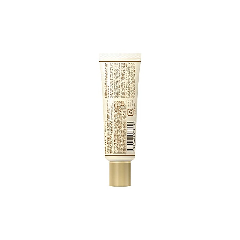 Manukara Hypoallergenic Retinol Cream (20g)