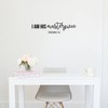Vinyl Wall Art Decal - I Am His Masterpiece -