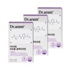 Dr. Aram Liposomal Glutathione 3 boxes (90 tablets total) / 닥터아람 리포좀 글루타치온 3박스(총90정)