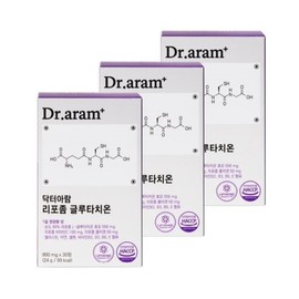 Dr. Aram Liposomal Glutathione 3 boxes (90 tablets total) / 닥터아람 리포좀 글루타치온 3박스(총90정)
