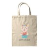 BWW Print - Happy Birthday Goat - Gift Bag |