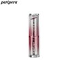 PERIPERA Ink Mood Glowy Balm 3g [Grayish Express Collection], Color:05 Nudie List