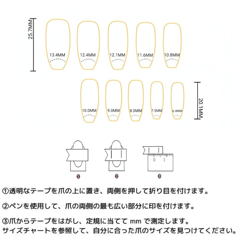 Liberte555 Nail Tips Blue Light Blue Cute Long False Nail