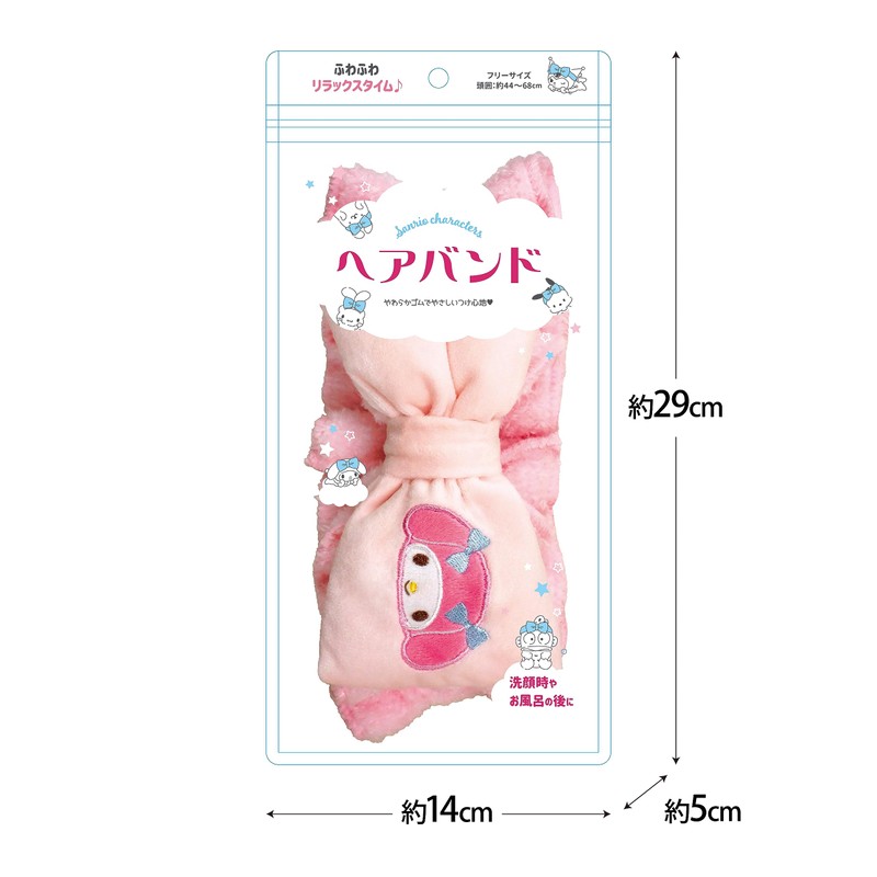 Morimoto Sangyo Hair Band Ver.3 Ribbon Sanrio Characters My Melody