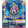 Sailor Moon stained charm Moon compact Crisis Gashapon BANDAI