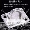 Eyeplate Pad Eye Stainless Steel Ceiling Hook Hook Wall Hook