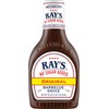 Sweet Baby Ray's No Sugar BBQ Sauce Set - Honey
