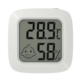 BOMATA Hygrometer Thermometer, Indoor and Outdoor Digital Hygrometer for Temperature Measurement H904