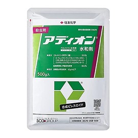 住友化学 殺虫剤 アディオン水和剤 500g
