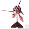 G Frame FA Z Gundam (Biosensor Activation Ver.)