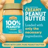 Crazy Richard's 100% All-Natural Creamy Vegan Peanut Butter with No