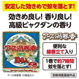 Earth Corporation Earth Uzumaki Ko Mosquito Repelling Incense, , ,