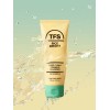 TFS by 더페이스샵 The Face Shop Clear Rice Mildly Alkaline