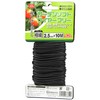 Safety 3 Garden Soft Wire for Gardening, Attracting Tie, Free