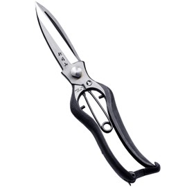 RANSHOU Leaf Trimming Scissors Handheld Hedge Shears 9", Professional One-Handed Hedge Clippers for Trimming of Hedges and Trees, Japanese Carbon Steel Blade, Spring Loaded Handle, Made in Japan