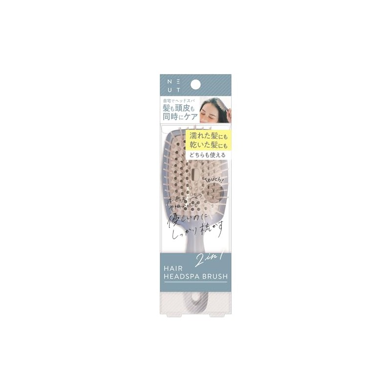 Newt Head Spa Hairbrush NHS 1001 (1 Pack)