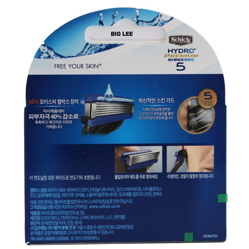 For Schick Schick Hydro Premium 5 Improved 1 Razor Handle