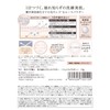 Pore Putty Craftsmen, Pore Crumbling Block Powder, Pink Beige