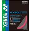 Yonex (YONEX) BGXB63-454 Exbolt 63 Badminton String (Pink/FF/Men's, Lady's)