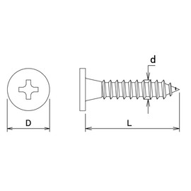 DAIDOHANT Nejikaraa Self-Tapping Screws, Stainless Steel, Low Head Design, Colored Screw Head, For Use on Wooden and Thin Metal Surfaces, For DIY Projects, tea