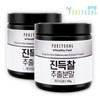 Jindeukchal extract powder 100g+100g Jindeukchal protein / 진득찰 추출물 분말 100g+100g 진득찰 단백질
