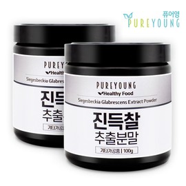 Jindeukchal extract powder 100g+100g Jindeukchal protein / 진득찰 추출물 분말 100g+100g 진득찰 단백질