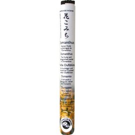 Les Encens du Monde Osmanthus - Japanese Floral Incense Florisens - 35 Sticks, 30 Mins Per Stick