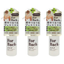 ForBack Gel Mist 3.4 fl oz (100 ml) x 3 Bottles