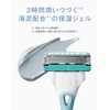 Schick Hydro 5 Care Replacement Blades (Pack of 4)