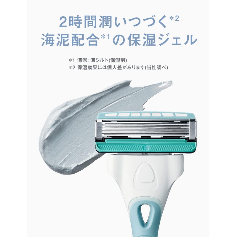 Schick Hydro 5 Care Replacement Blades (Pack of 4)