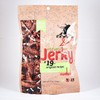 Butler Foods Sam's Vegan Harvest Jerky made from Butler Soy