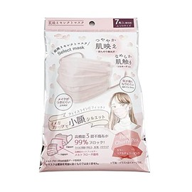 Hadariki Skin Masks, 7 Sheets x 3 Packs (Real Cherry Pink, 7 Sheets x 3)