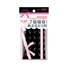 ko-se- COMBI Nick serekutexi Princess Strong Large Brown Space Paper 80 Sheets, 50-Pack