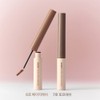 peripera Speedy Skinny Brow Mascara - 03 Natural Brown