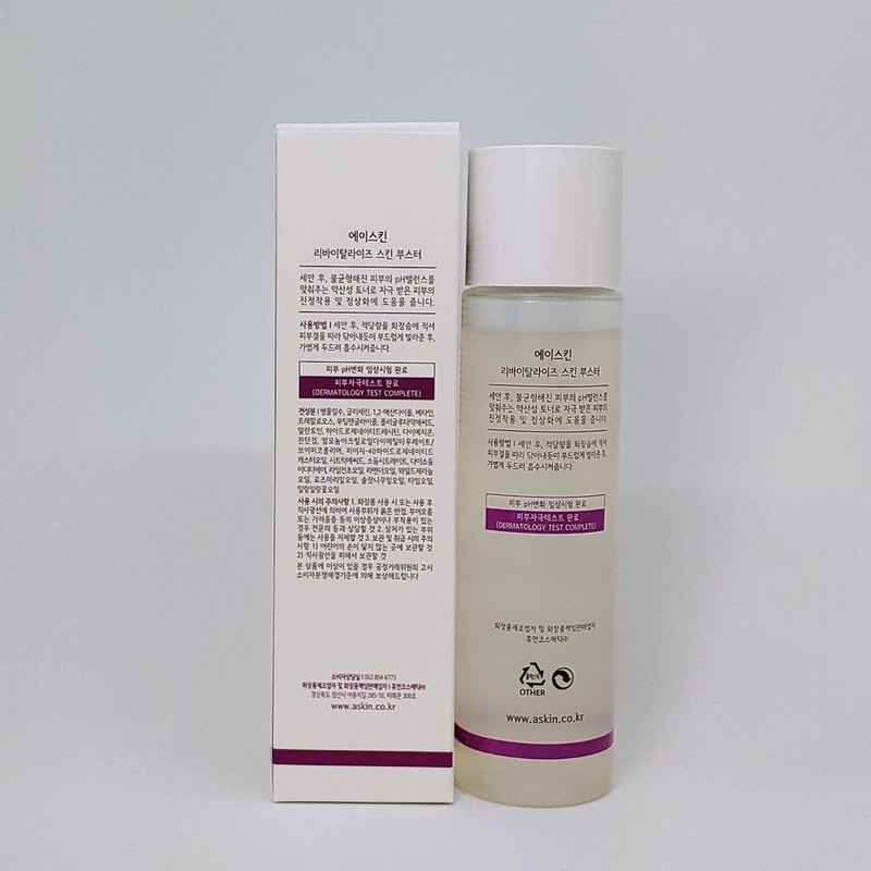 Q Skin Lab Revitalize Skin Booster 150ml Mildly Acidic Toner