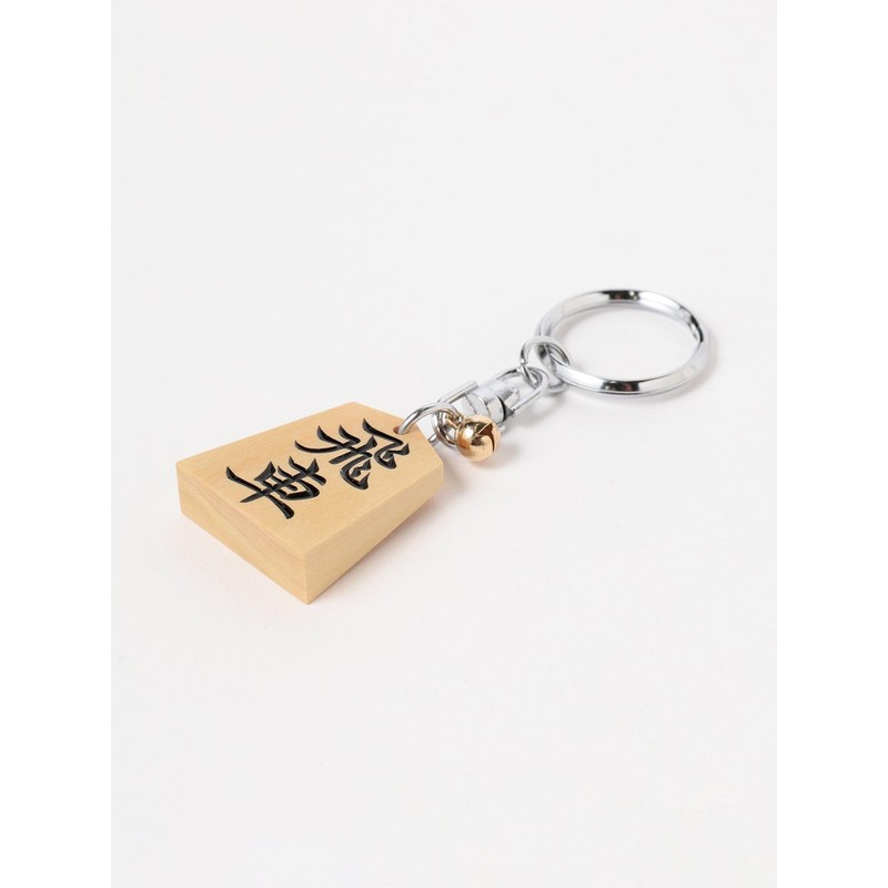 Beams Japan Small Items, Bespoke Shogi Key Holder, Black, Traveller,