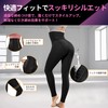 [PLEAVIT] サウナパンツ レギンス レディース 発汗 ウェア サウナスーツ フィットネス 保温 長ズボン