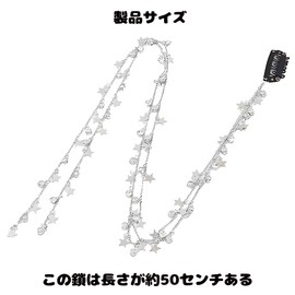 ZHSHXNGY Rhinestone Hair Chain, Hair Ornament, Bow, Set of 2, Sparkly Braid Hair Accessories, Hair Clips, Parties, Weddings, Photography, Accessories, Easy Installation, Women's, Children, Adults