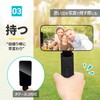Seiwa IMP384 Magnetic Smartphone Holder for Travel and Home Use,