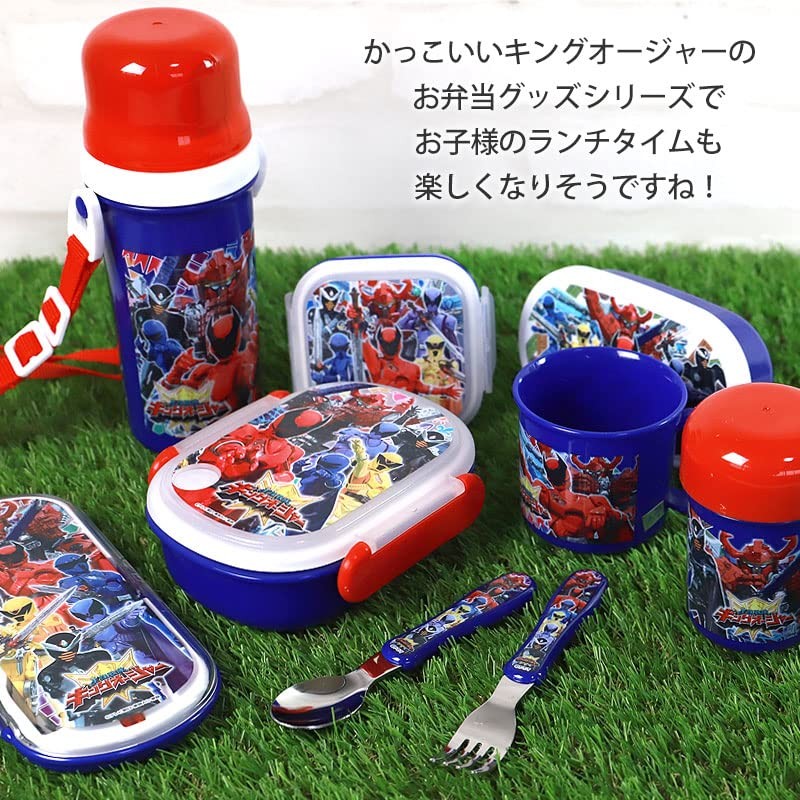Komori Resin 484800 King Sentai King Oger Dessert Case, 4.1