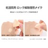 SZSL Puff Makeup Sponge, Wet & Dry Use, 15 Pieces,