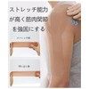 [ALLVD] テーピングテープ 筋肉関節 2巻入 伸縮性が強い 通気性 防水 多目的 手首 足首用包帯