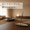 Incense Scented Incense, Relax Incense, Low Smoke, Made in Japan,