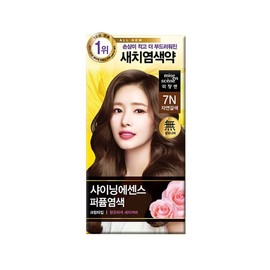 Mise-en-scène Shining Essence (natural brown) (50G) / 미쟝센 샤이닝에센스 (자연갈색) (50G)