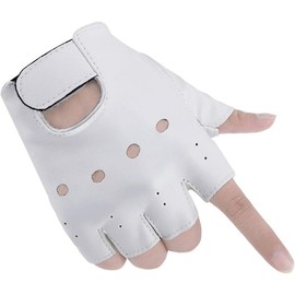 PU Leather Fingerless Gloves,  Cycling Gloves, Outdoor   Performance Half Finger Gloves for Boys, Girls - Color: white